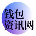 TP下载链接发布 - 安卓正版钱包免费下载